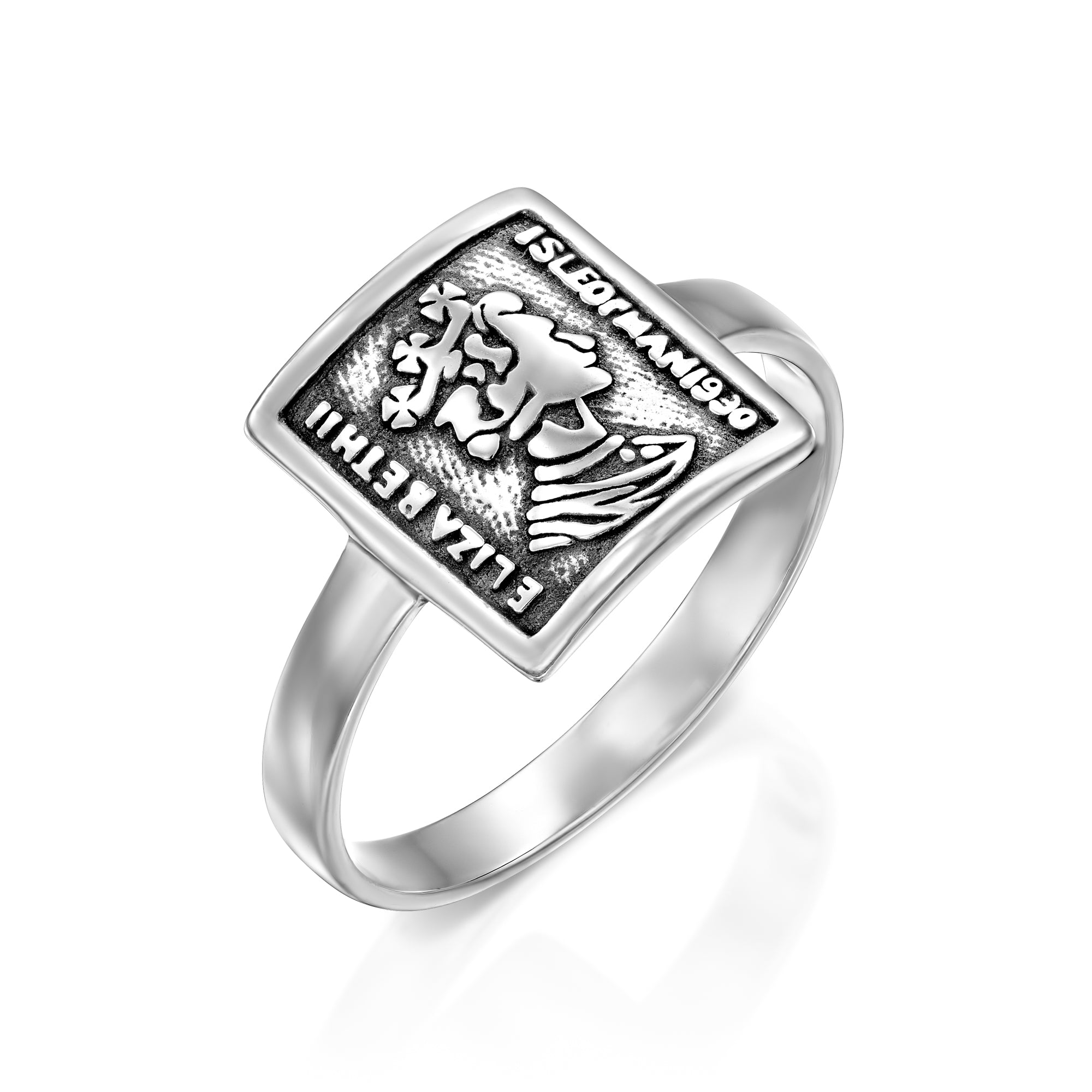 טבעת לימה כסף 925